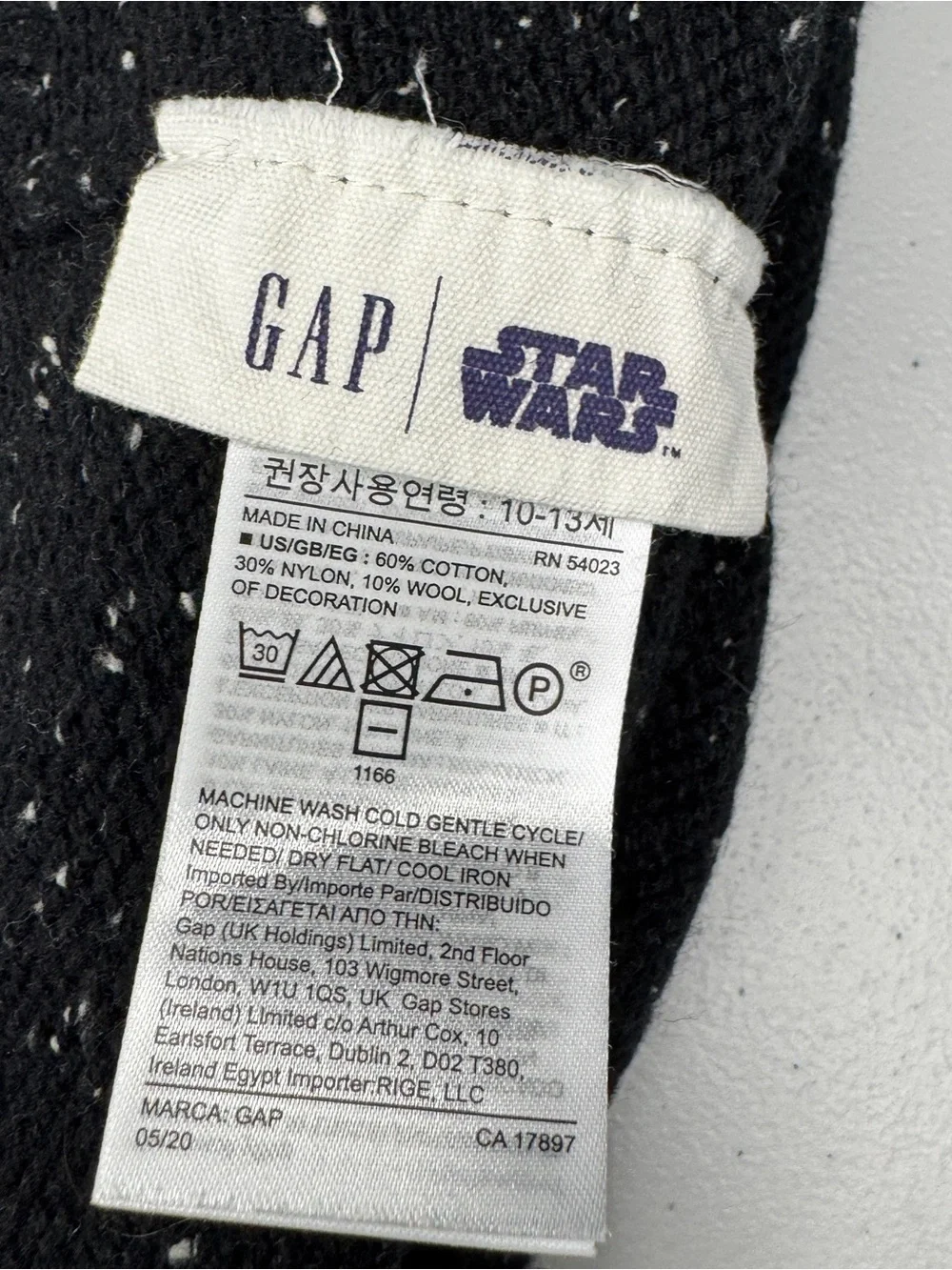 GAP Black Speckled Knit Hat with Star Wars Logo